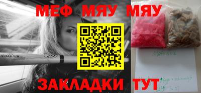 ешки Чебоксары