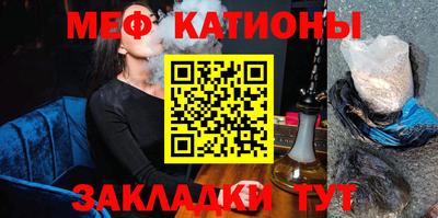 ешки Чебоксары