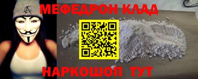 соль курить ск Чапаевск