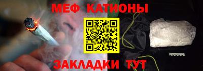 ешки Чебоксары