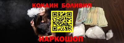 кристаллы Чебаркуль