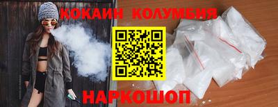 ешки Чебоксары