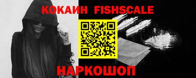 кристаллы Чебаркуль