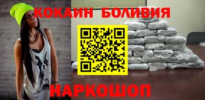 соль курить ск Чапаевск