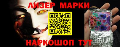 ешки Чебоксары
