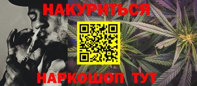 кристаллы Чебаркуль