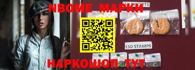 кристаллы Чебаркуль