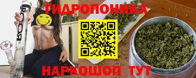 ешки Чебоксары