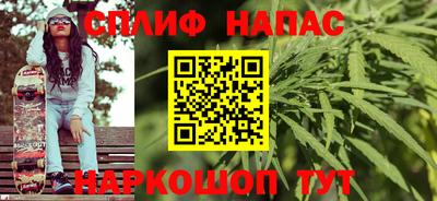 кристаллы Чебаркуль