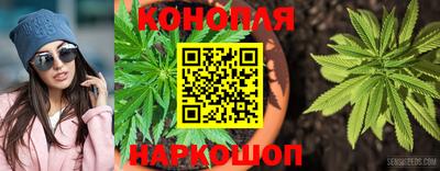 ешки Чебоксары