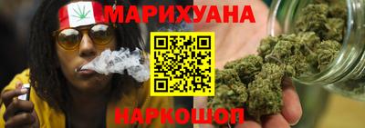 соль курить ск Чапаевск