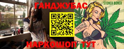 кристаллы Чебаркуль