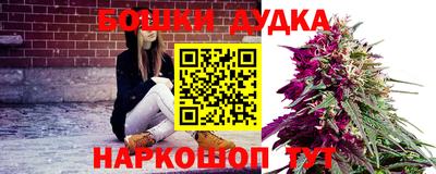 соль курить ск Чапаевск