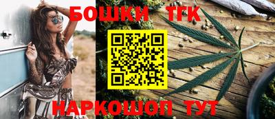 ALPHA PVP Шелехов