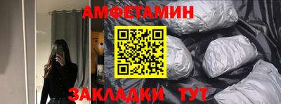 дмт Шахты