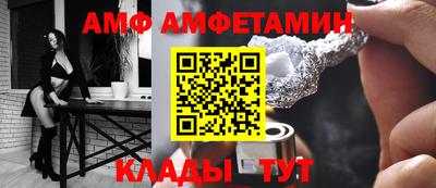 соль курить ск Чапаевск