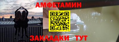 соль курить ск Чапаевск