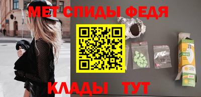 ешки Чебоксары