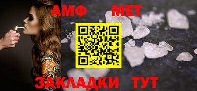 ешки Чебоксары
