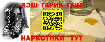 соль курить ск Чапаевск