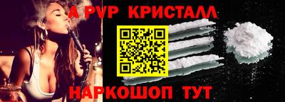ешки Чебоксары
