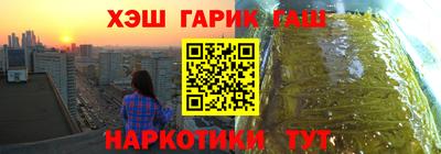 ешки Чебоксары