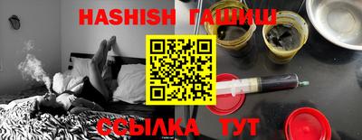 ешки Чебоксары