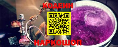 ешки Чебоксары