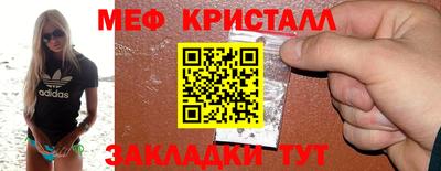 соль курить ск Чапаевск