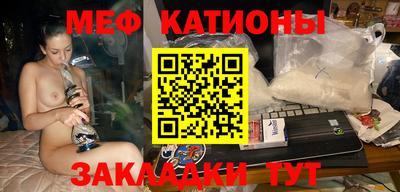 соль курить ск Чапаевск