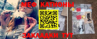 ешки Чебоксары